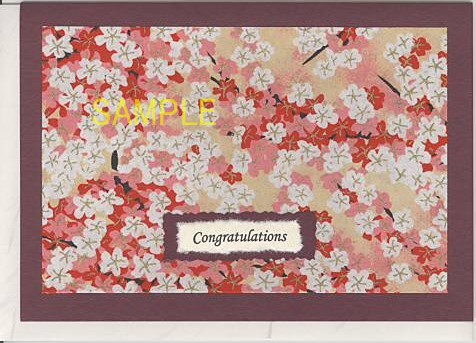 おもて表紙に紅白の花が描かれた和紙をあしらった各種お祝いカードです。