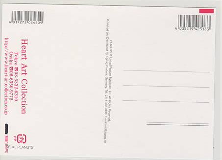 スヌーピー ポストカード I Miss You グリーティングカード専門店 あいさつや