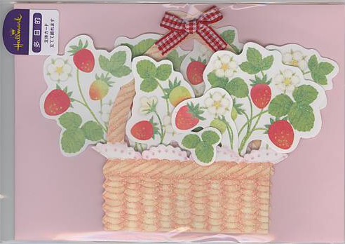 立てて飾れるイチゴのカード