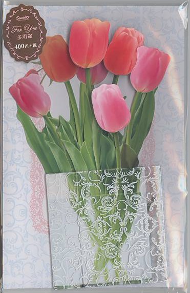 立てて飾れる花かご型カード